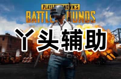 青龙专家v3.7.4